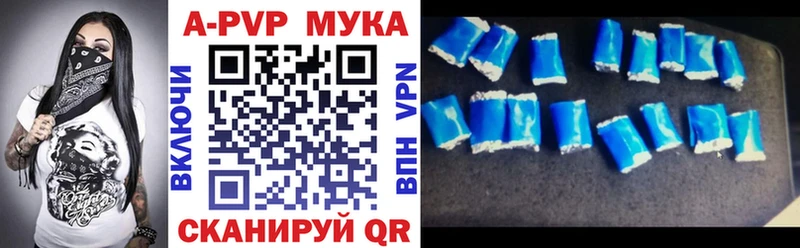 как найти закладки  Изобильный  ссылка на мегу ТОР  A PVP кристаллы 
