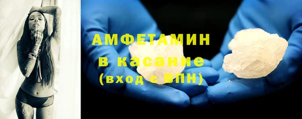 марки lsd Билибино