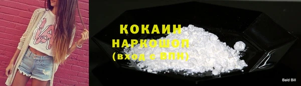 марки lsd Билибино