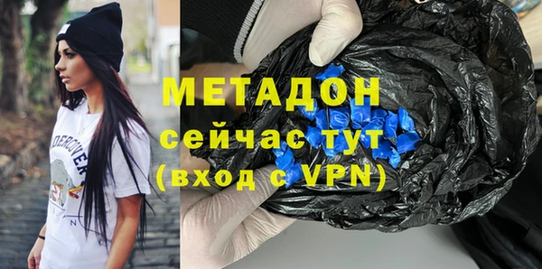 прущая мука Аркадак