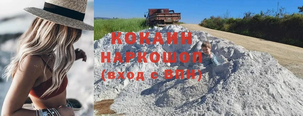 mdma Беслан