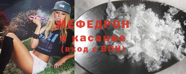 марки lsd Билибино
