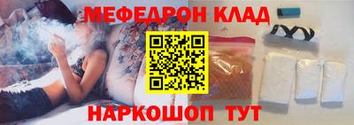 гидропоника Краснодар
