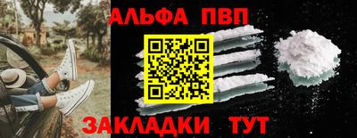 гидропоника Краснодар
