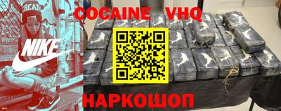 гидропоника Краснодар