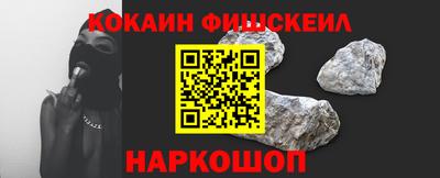 гидропоника Краснодар
