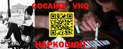 гидропоника Краснодар