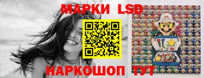гидропоника Краснодар