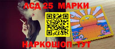 гидропоника Краснодар
