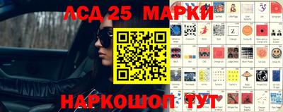 СК Краснокаменск