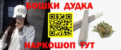 гидропоника Краснодар