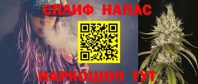 гидропоника Краснодар