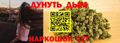 гидропоника Краснодар