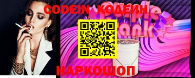 гидропоника Краснодар
