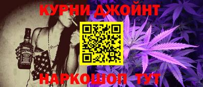 СК Краснокаменск