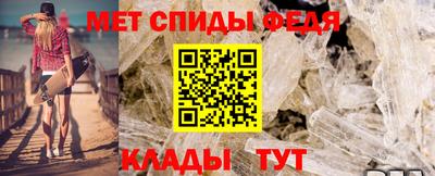 СК Краснокаменск