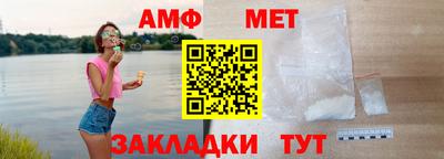 гидропоника Краснодар