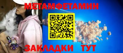 СК Краснокаменск
