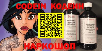 гидропоника Краснодар