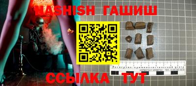 эйфоретик Краснознаменск