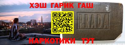 гидропоника Краснодар
