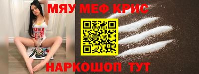 гидропоника Краснодар