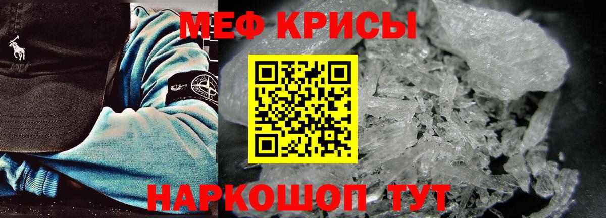 Экстази Изобильный
