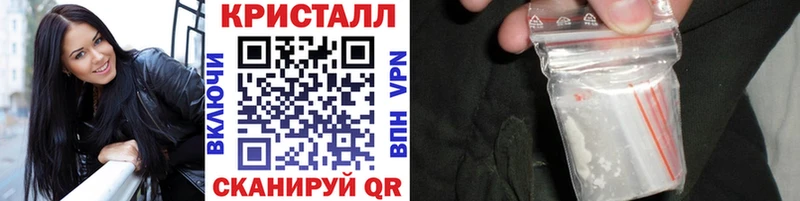 наркошоп  кракен ТОР  МЕТАМФЕТАМИН пудра  Изобильный 